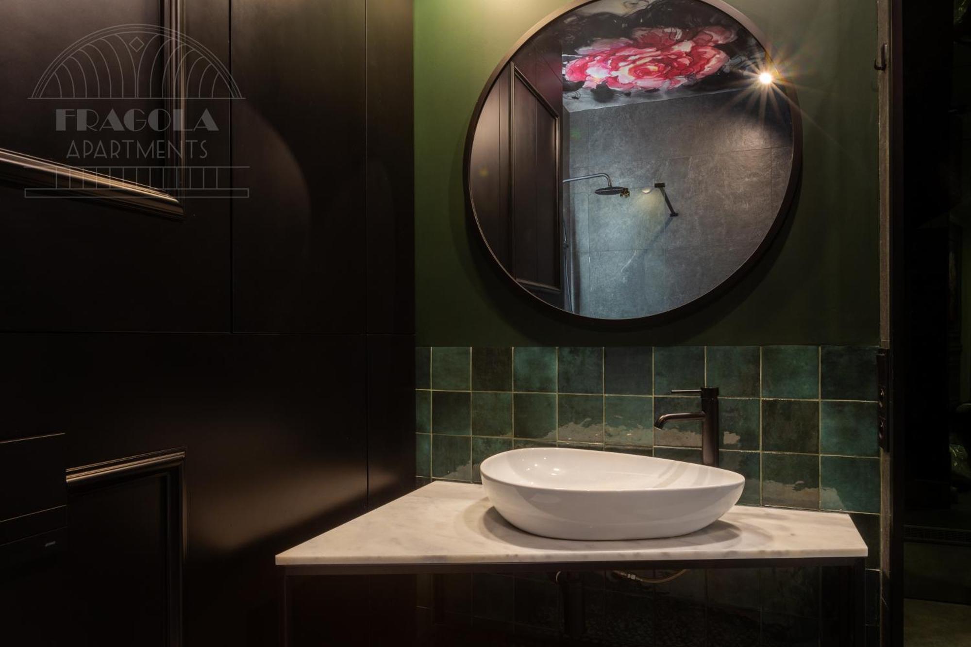 Apartment Feminine Fragola